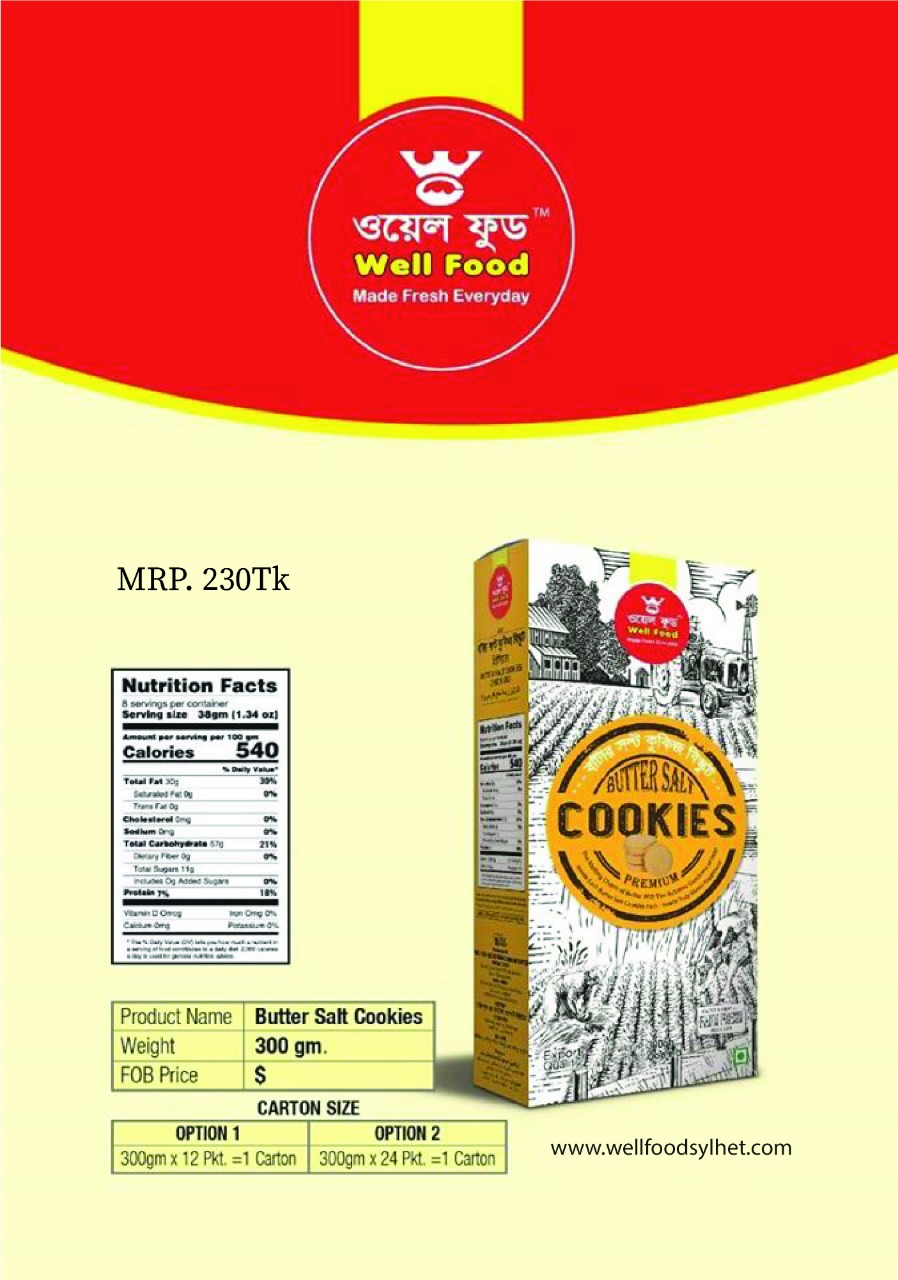 Butter Salt Cookies Premium